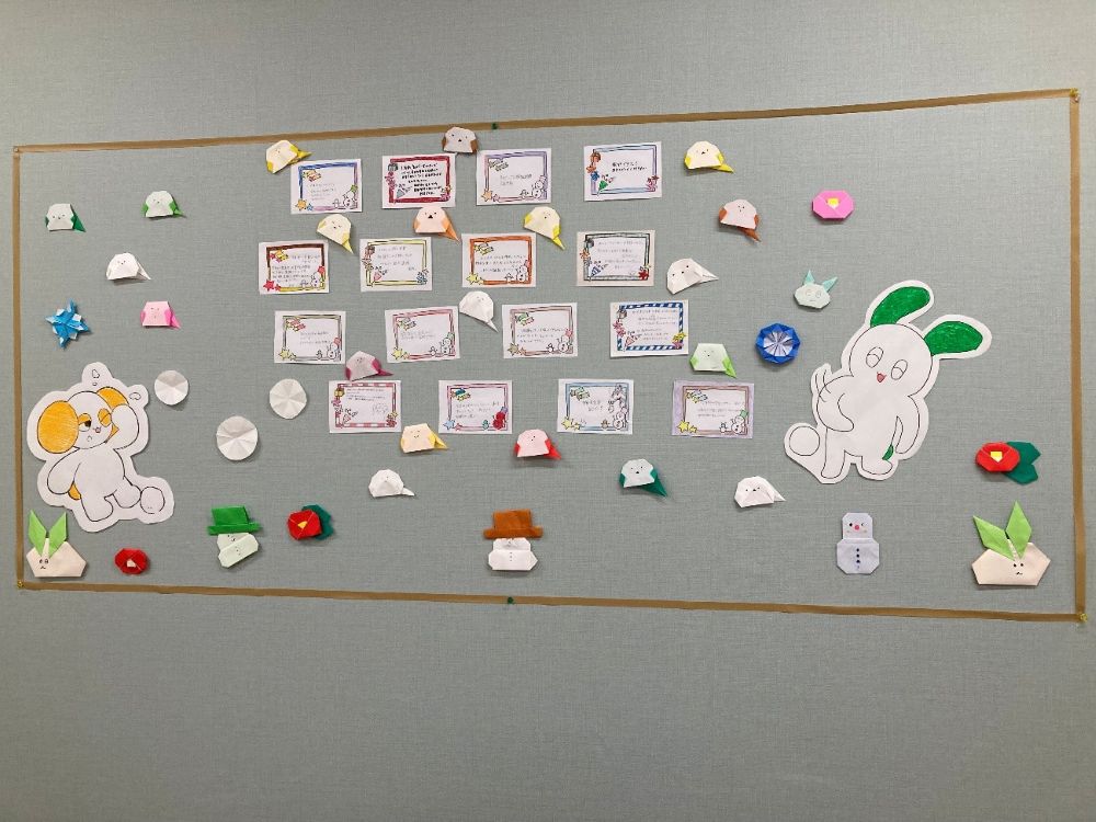 ウェルビー熊本水前寺センター壁面　画像②